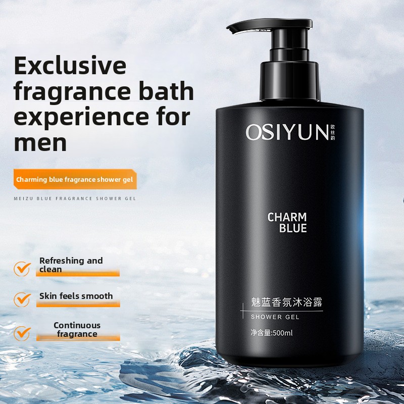 Charming blue fragrance shower - огляд і ціна Perfume Fragrance Types For Men