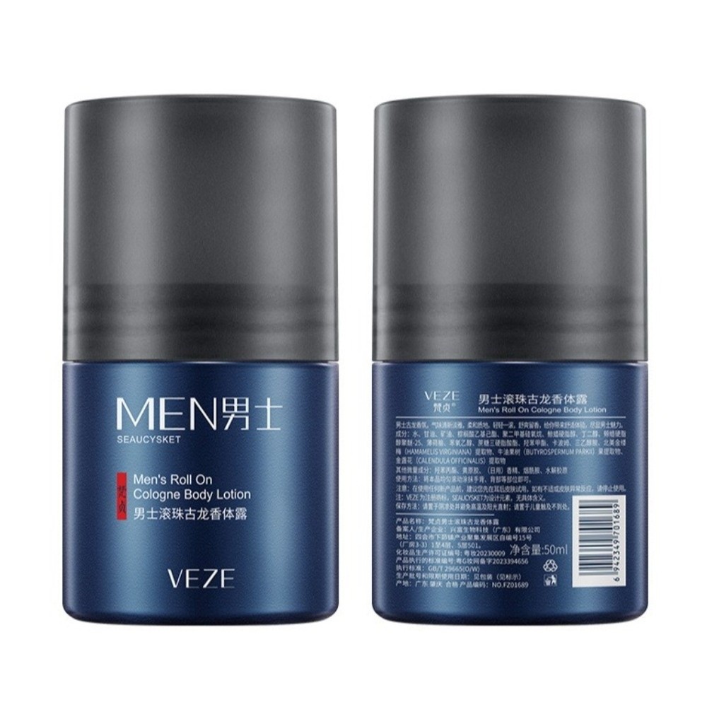 Portable 50ml Men's Solid Colo - огляд і ціна Cologne Solid Balm