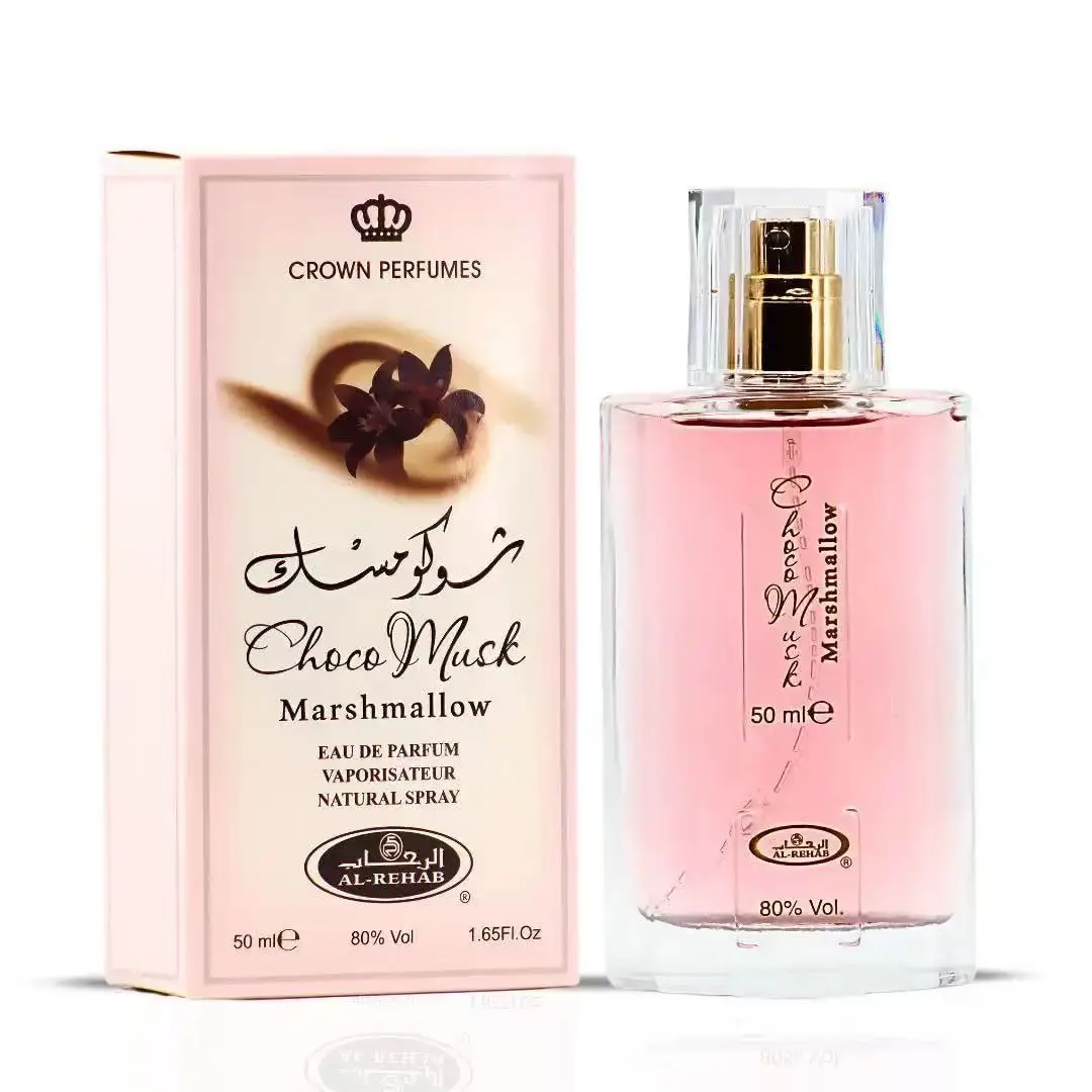 Choco Musk Luxury Unisex Perfu - огляд і ціна Perfume Fragrance Notes