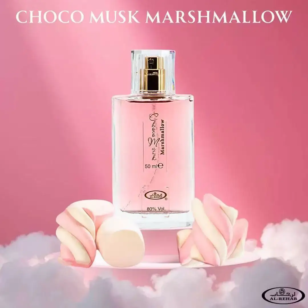 Choco Musk Luxury Unisex Perfu - огляд і ціна Perfume Fragrance Notes